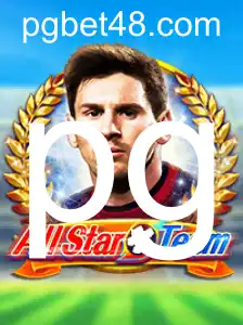 AllStarTeam: Um Mergulho no Mundo Competitivo dos Jogos de Equipe