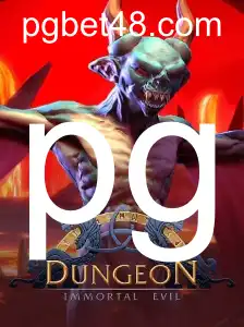 Descubra o Fascinante Mundo de Dungeon: Um RPG Inesquecível