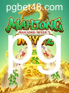 Introdução e Regras do MahjongWays2: Uma Nova Abordagem ao Clássico Jogo